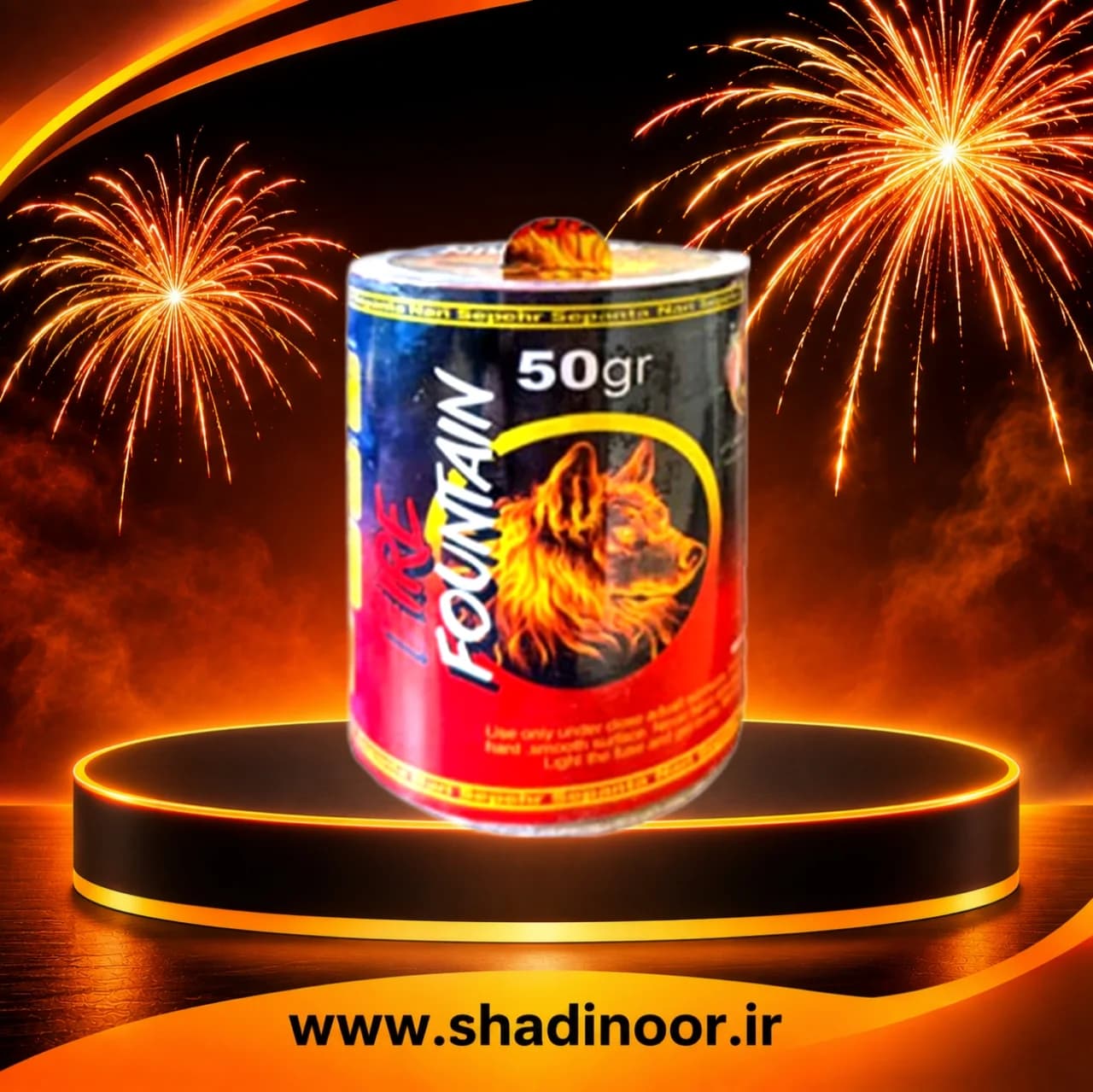 آتش بازی آبشار 50 گرمی | عمده — تصویر ۴