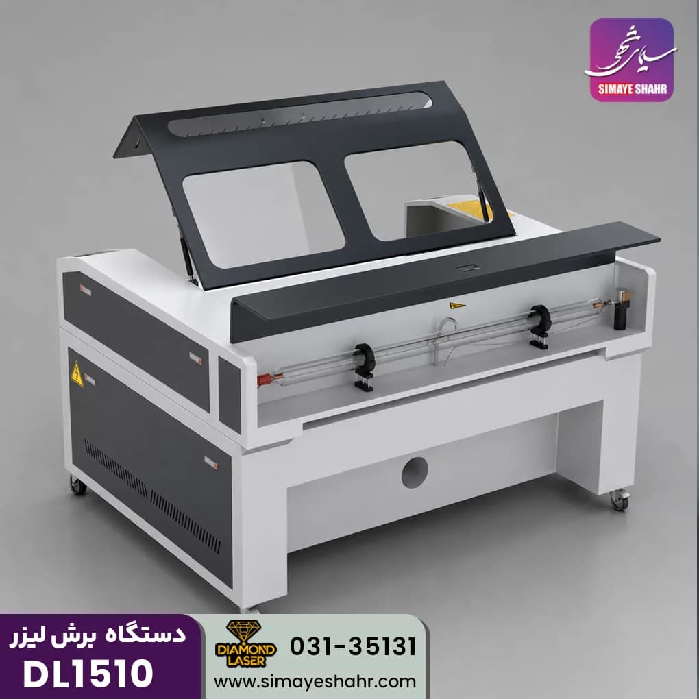 دستگاه لیزر سنگ مزار مدل DL1510 — تصویر ۳