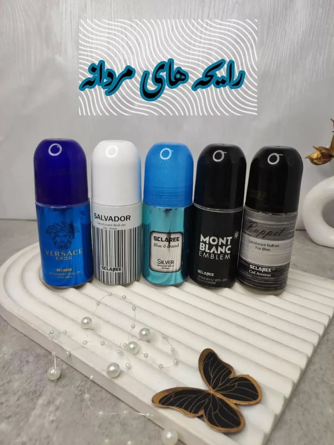 عمده مام شیشه ای 60 میل اسکلاره نایس — تصویر ۹