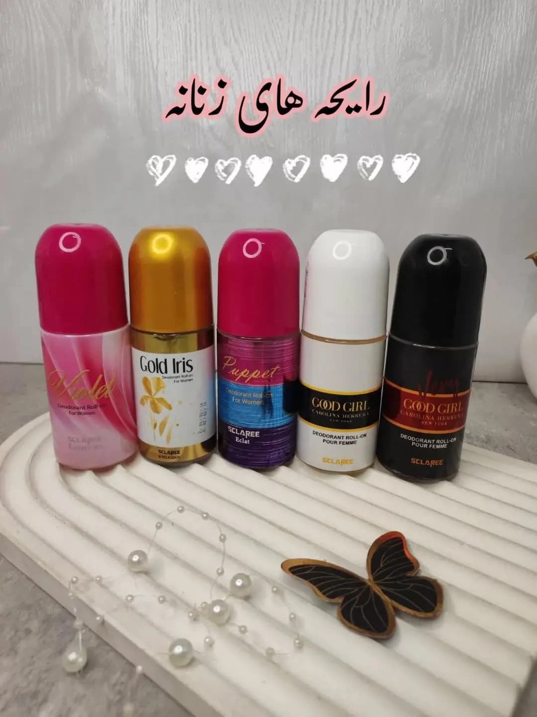 عمده مام شیشه ای 60 میل اسکلاره نایس — تصویر ۸