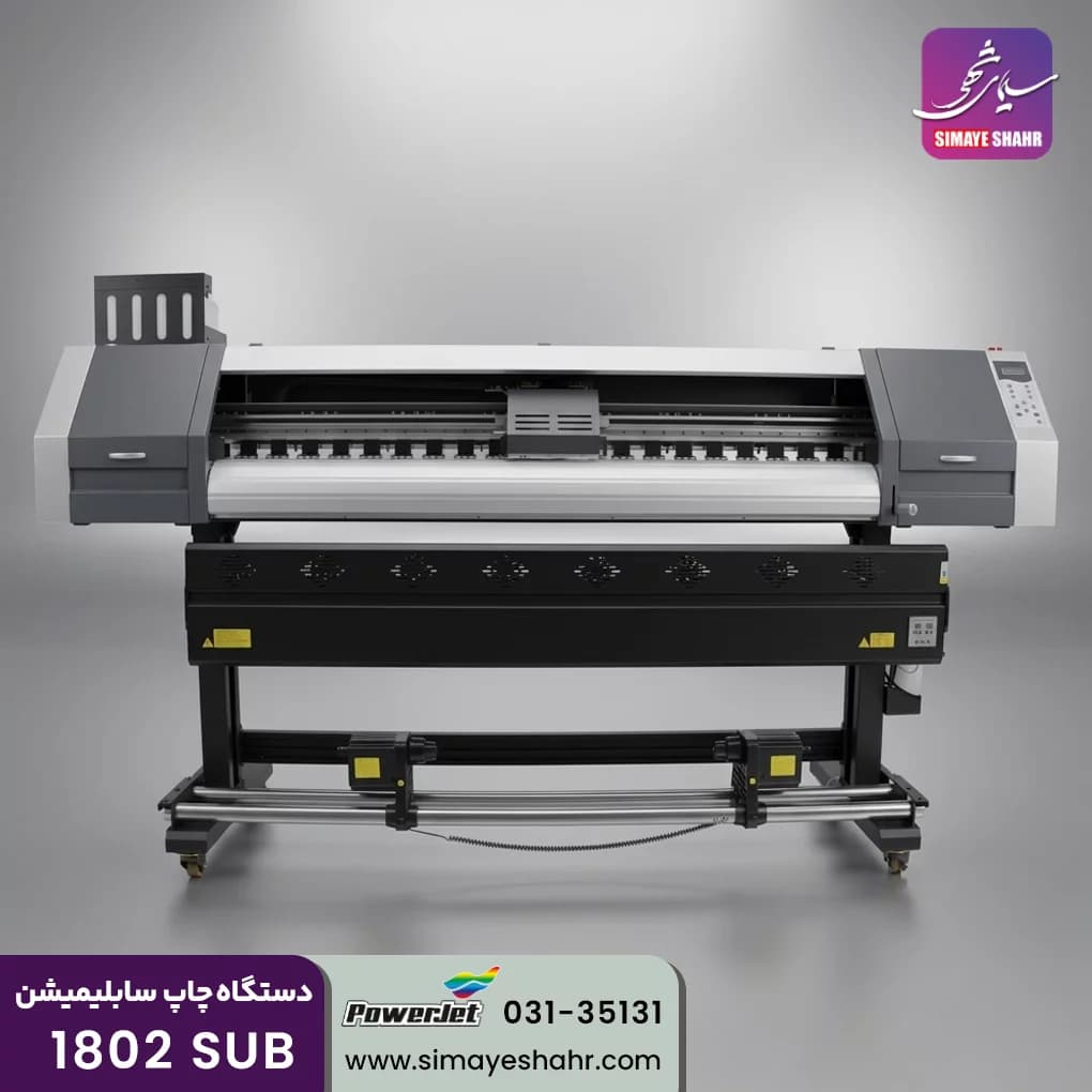 دستگاه چاپ سابلیمیشن SubliTex مدل Q3-1902 — تصویر ۲