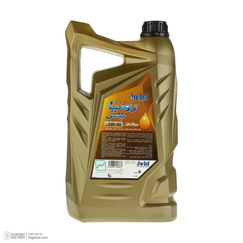 روغن موتور ایرانول پلاس مدل 5W-40 SN حجم 5 لیتر — تصویر ۲