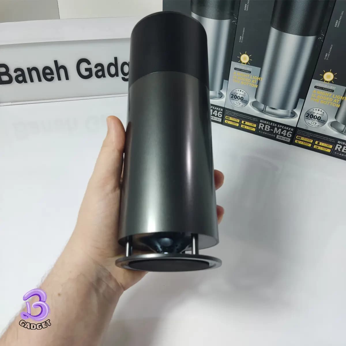 اسپیکر بلوتوثی ریمکس RB-M46 — تصویر ۱۰