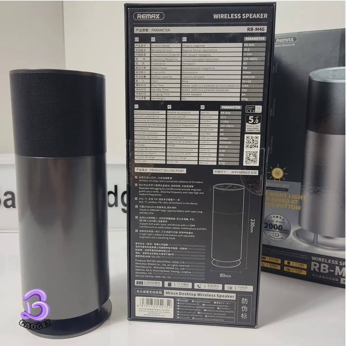 اسپیکر بلوتوثی ریمکس RB-M46 — تصویر ۵