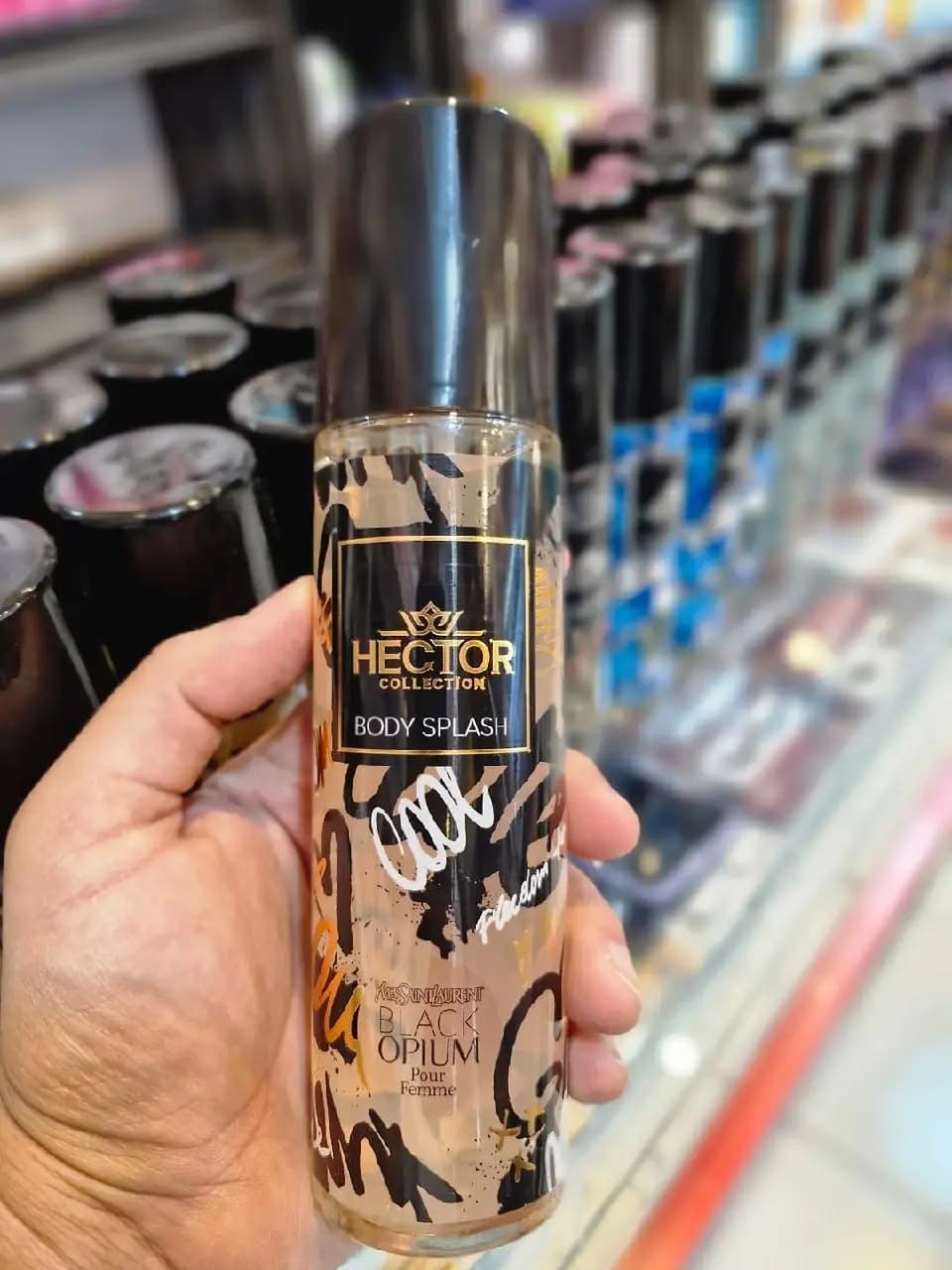 عمده بادی اسپلش هکتور ۲۵۰ میل Hector Collection h — تصویر ۷