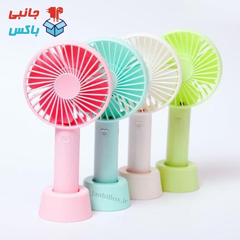 پنکه دستی و رومیزی مدل کلاسیک پنکه شارژی سه زمانه