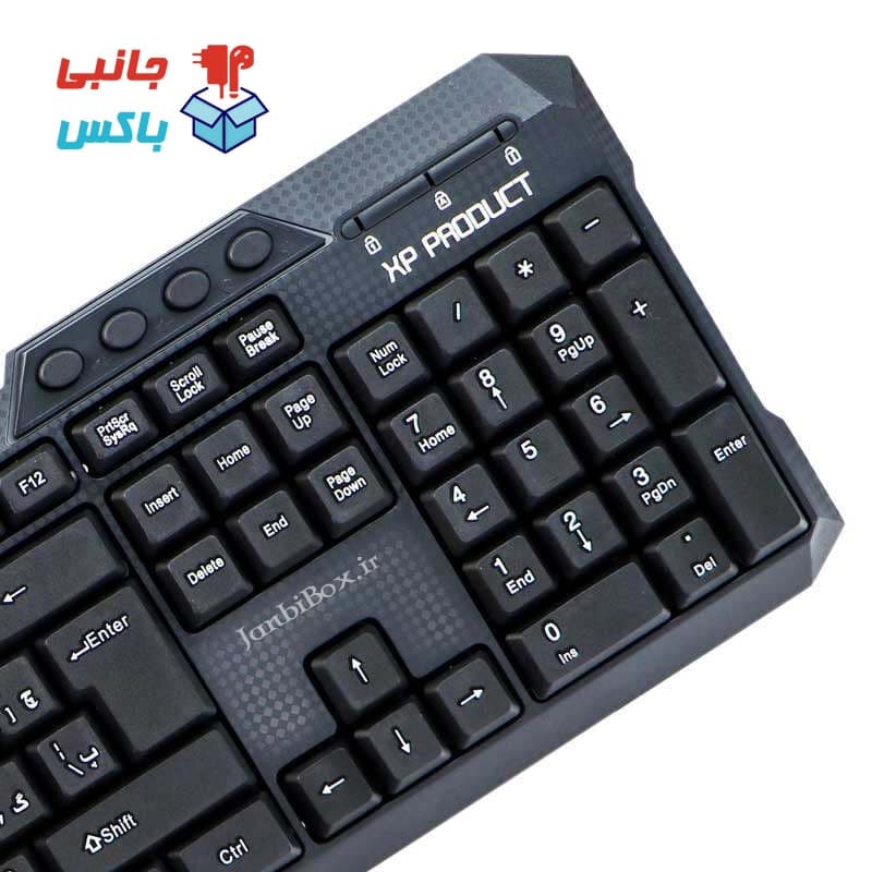 کیبورد باسیم مولتی مدیا XP-8900G صفحه کلید سیمی مخصوص بازی برند اکس پی پروداکت — تصویر ۳