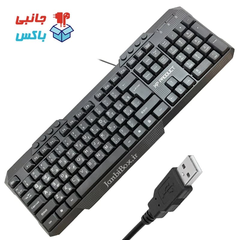 کیبورد باسیم مولتی مدیا XP-8900G صفحه کلید سیمی مخصوص بازی برند اکس پی پروداکت — تصویر ۲