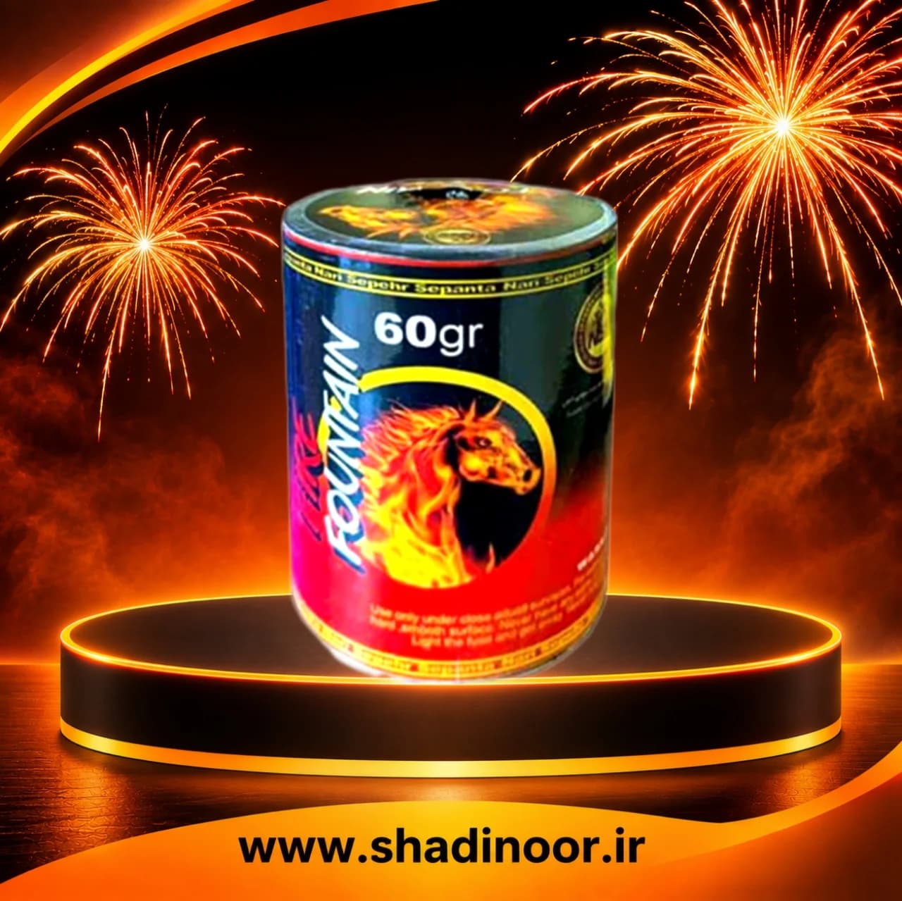 آتش بازی آبشار 60 گرمی — تصویر ۴