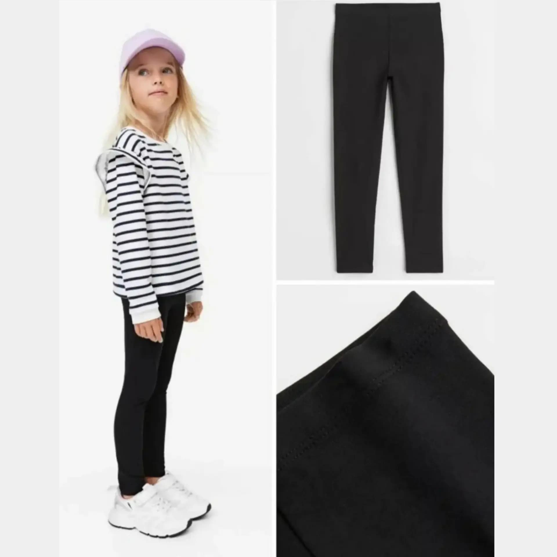 لگ مشکی ساده برند H&M