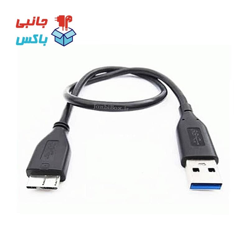 کابل هارد اکسترنال 30 سانتی متری — تصویر ۲