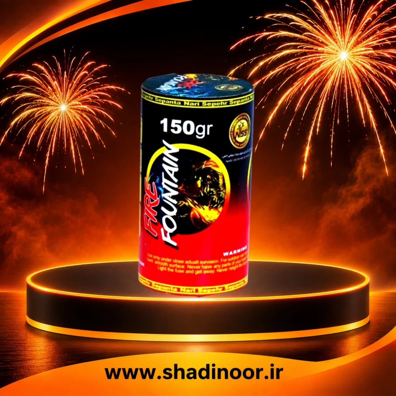آتش بازی آبشار 150 گرمی — تصویر ۲