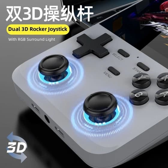 کنسول بازی D-007 — تصویر ۶