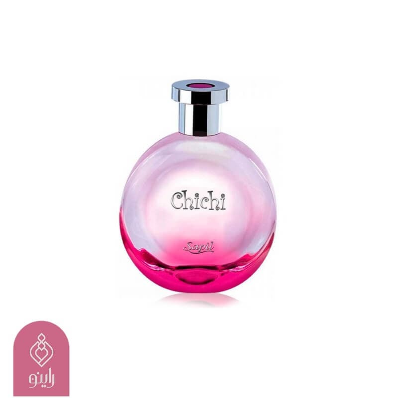 عطر ساپیل چی چی زنانه صورتی برند راینو (Sapil Chichi) — تصویر ۴