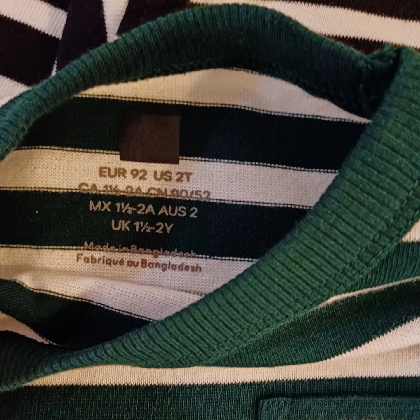 بلوز راه راه H&M — تصویر ۸
