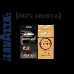 پک آسیاب عربیکا لاوازا -اسپرسو و اورو