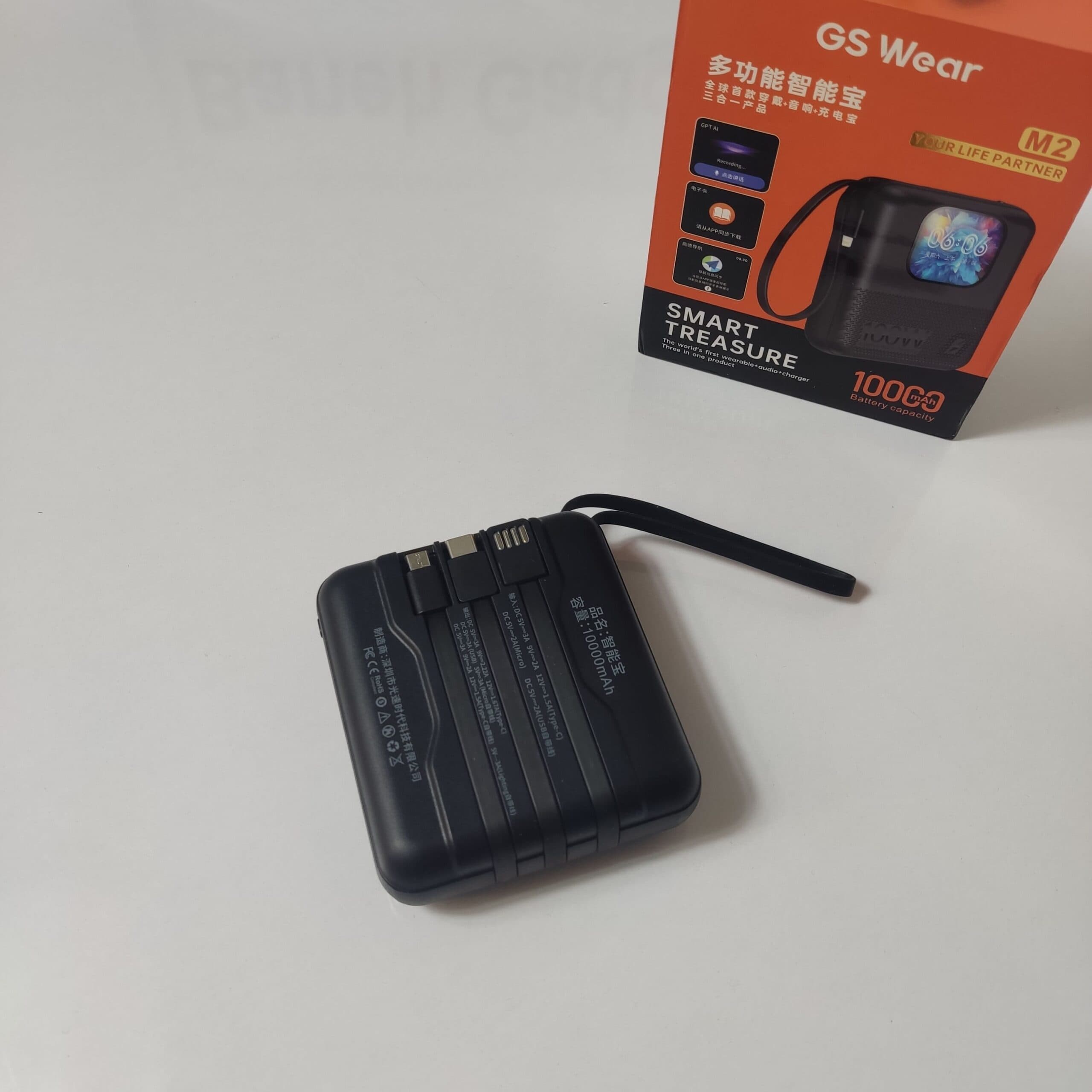 پاوربانک هوشمند مدل GS Wear M2 ظرفیت 10000 میلی آمپر نمایشگر دار — تصویر ۷