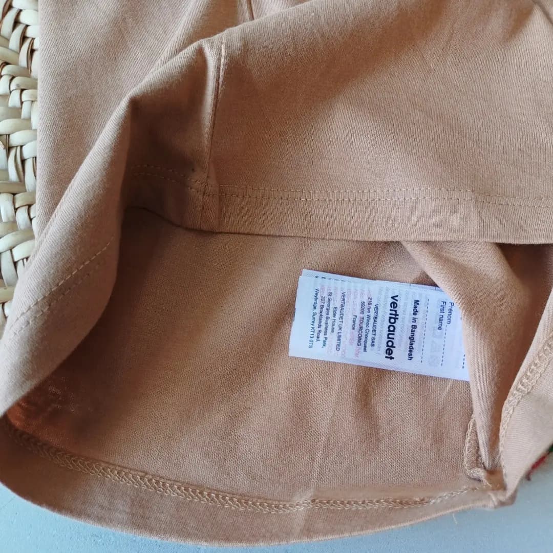 تیشرت قهوه ای کوسه — تصویر ۶