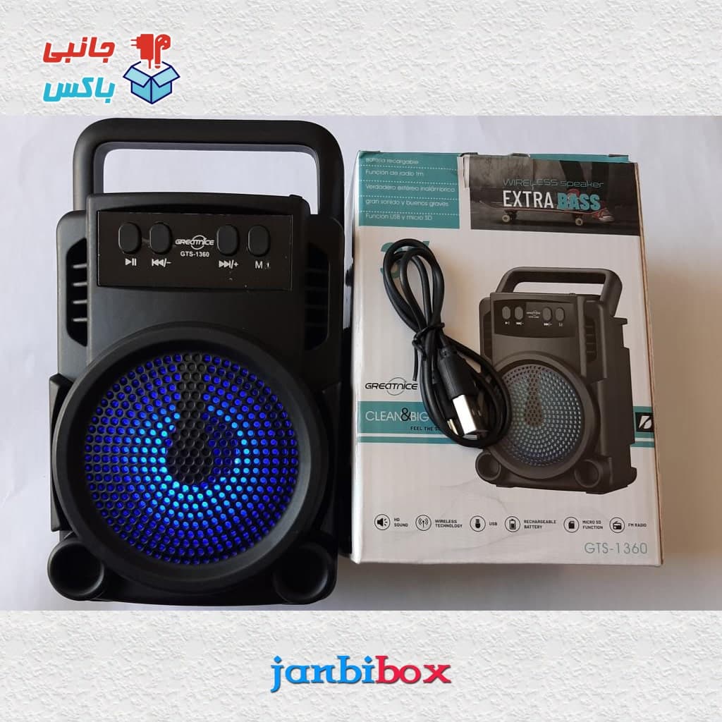 اسپیکر بلوتوثی GTS-1360 پخش کننده قابل حمل — تصویر ۷