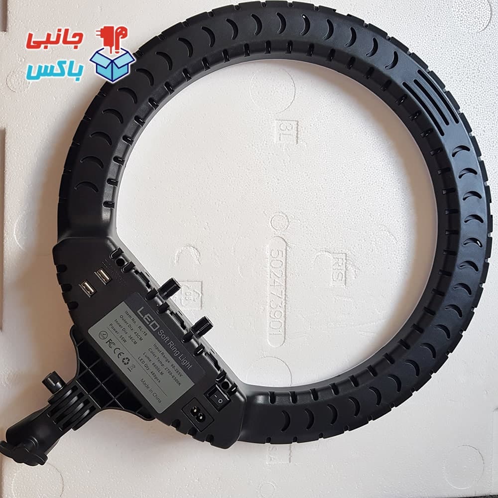 رینگ لایت بزرگ مدل RL-18 سایز 45 سانتی همراه سه پایه دومتری — تصویر ۱۲