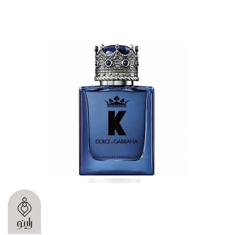 عطر کینگ دولچه گابانا مردانه برند راینو (dolce gabbana King) — تصویر ۴