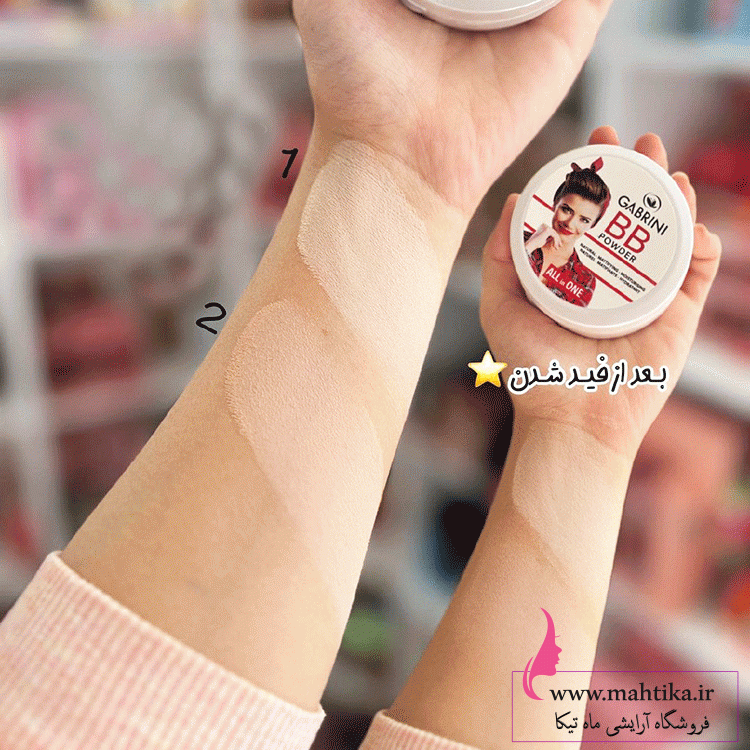 عمده پنکک گابرینی اصل 01و02 — تصویر ۱۲