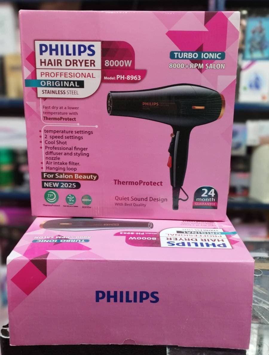 سشوار حرفه ای فیلیپس توربو 8000 وات مدل PH-8963 — تصویر ۷