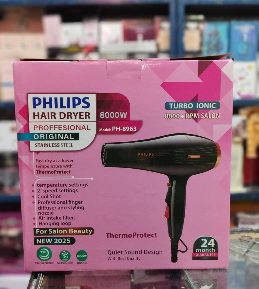 سشوار حرفه ای فیلیپس توربو 8000 وات مدل PH-8963 — تصویر ۸
