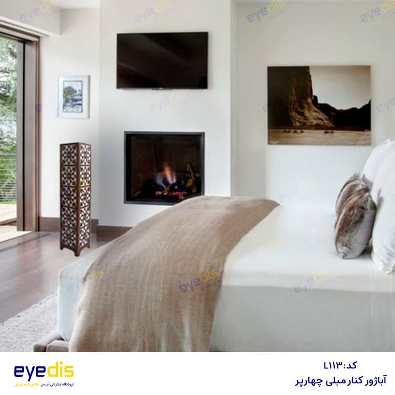 آباژور کنار مبلی طرح چهار پر — تصویر ۷