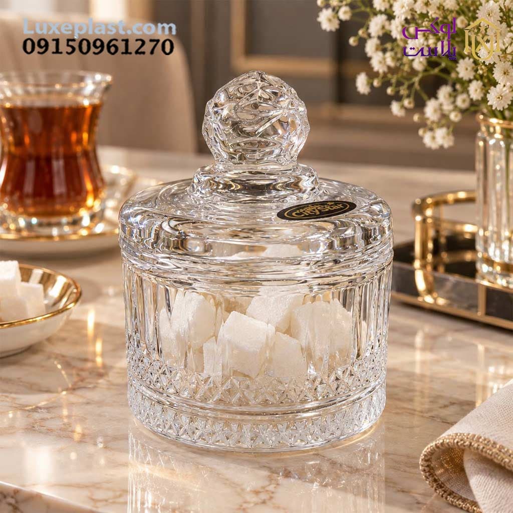 قندان نقلی 4033 — تصویر ۳