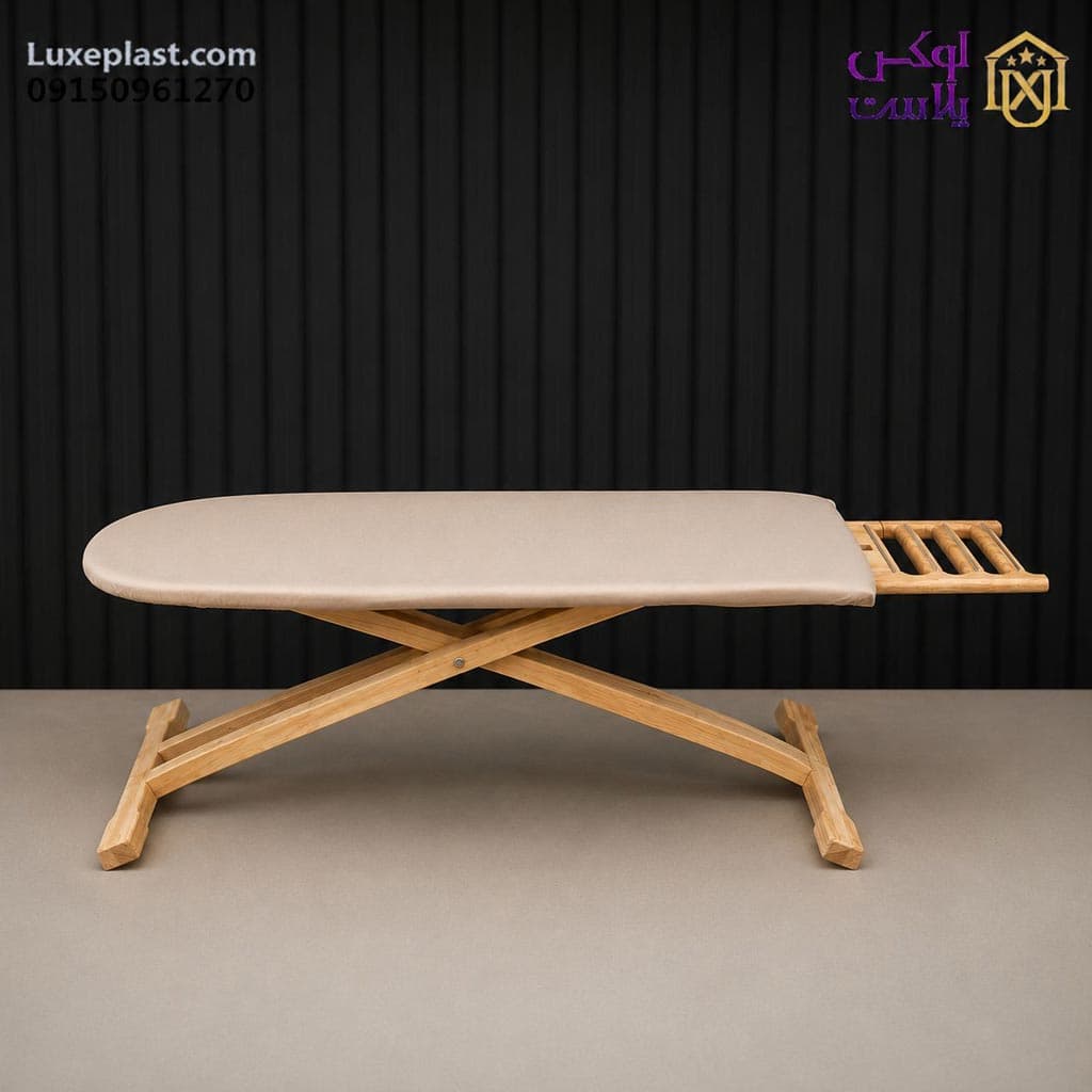 میز اتو چوبی کارنیک 3375 — تصویر ۳