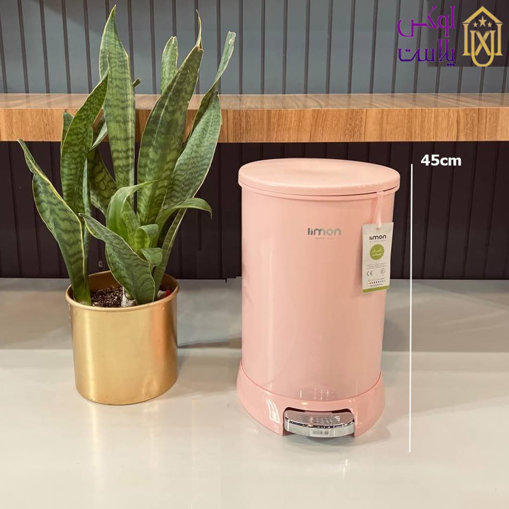 سطل زباله 20 لیتری دو جداره گرد لیمون 1166 — تصویر ۳