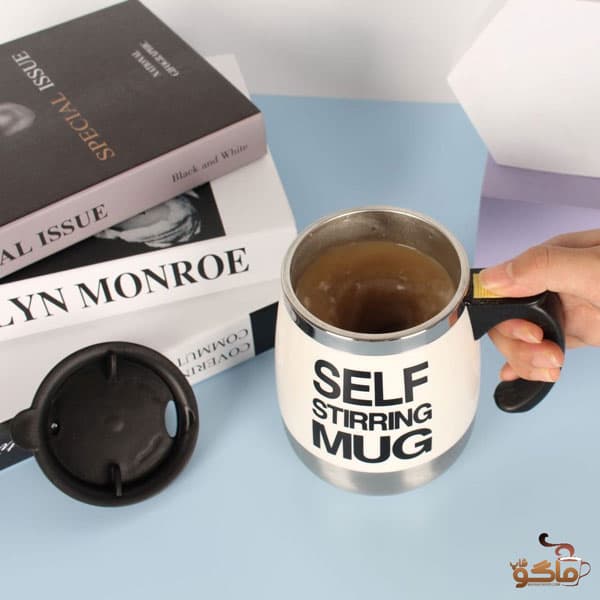 ماگ همزن دار Self Stirring — تصویر ۱۰