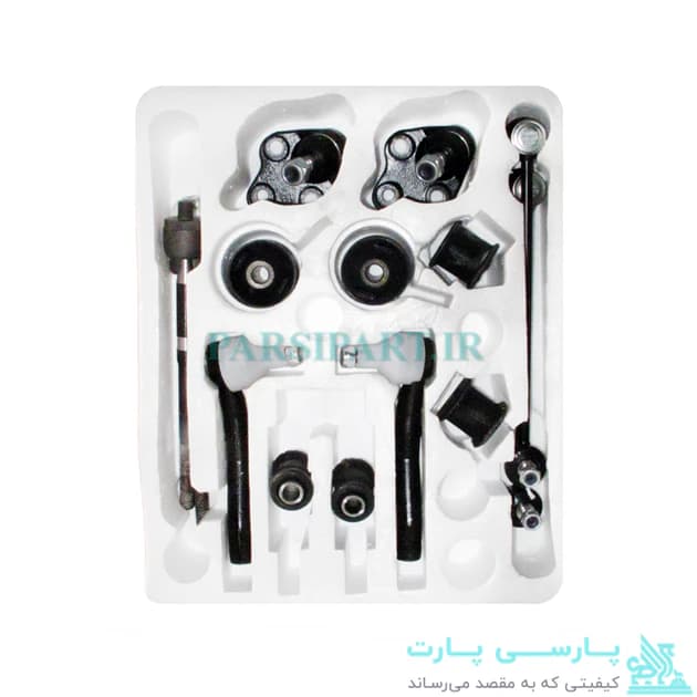 کیت کامل جلوبندی تیگو 8 (14 قطعه با گارانتی ۱ساله)