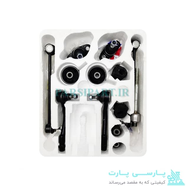 کیت کامل جلوبندی جک S3 (14 قطعه با گارانتی 1ساله)