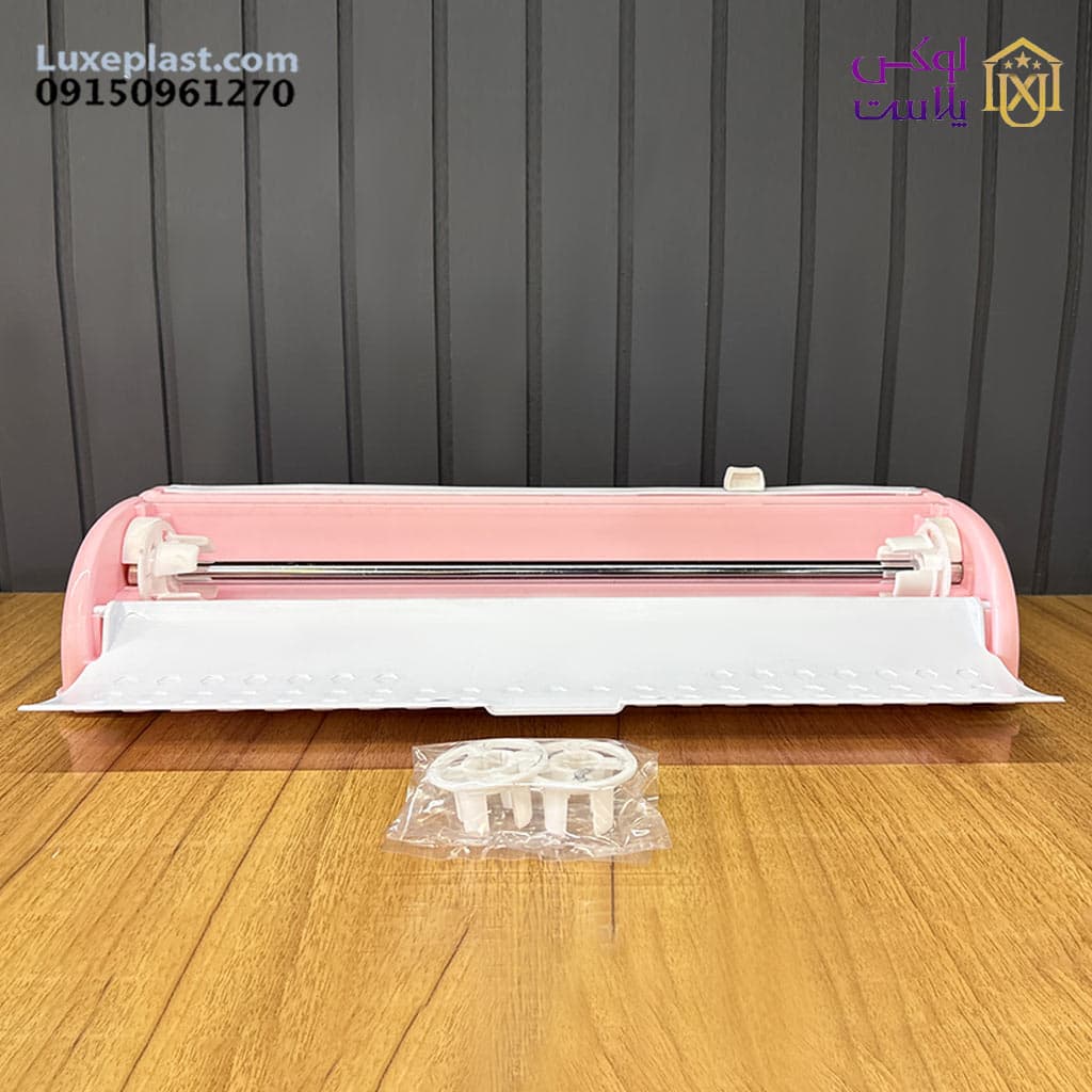 سلفون کش ارکا کد 8188 — تصویر ۹