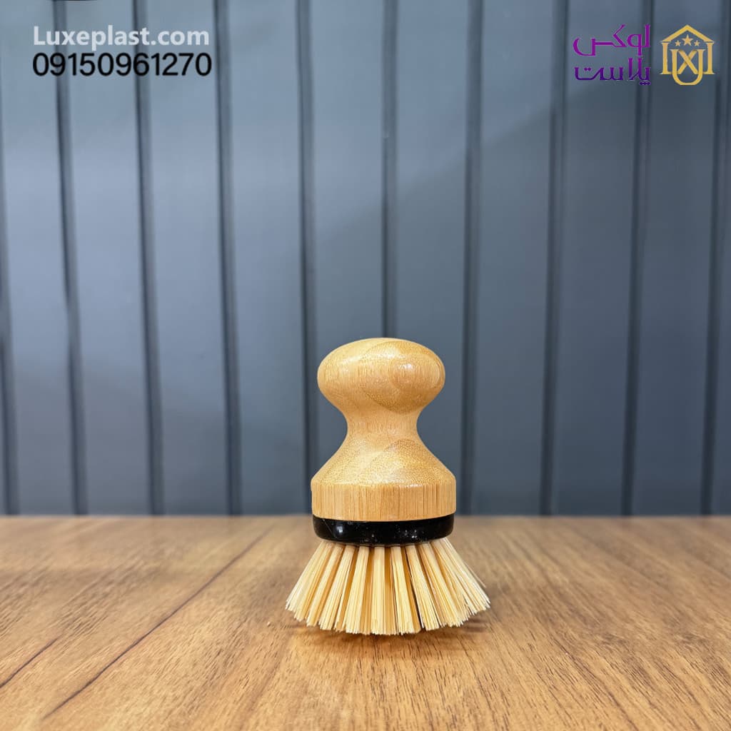 براش سینک شوی چوبی گردws کد020 — تصویر ۶