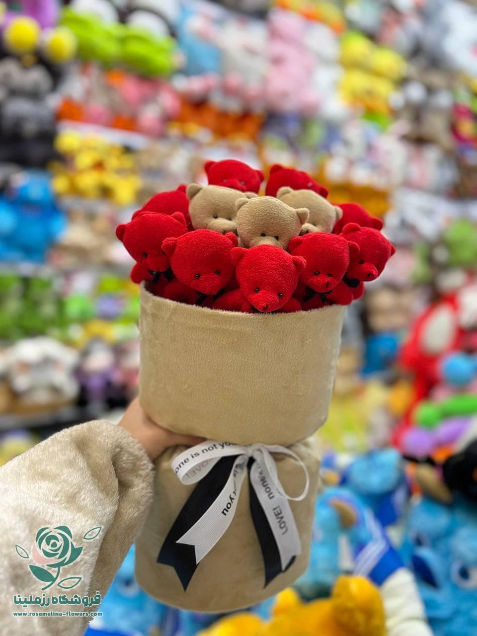 بوکت رومیزی خرسیR1