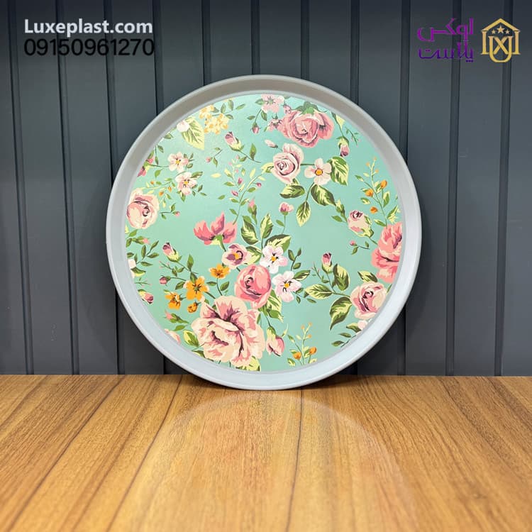 سینی گرد طرحدار یزدگل کد 5471 — تصویر ۲