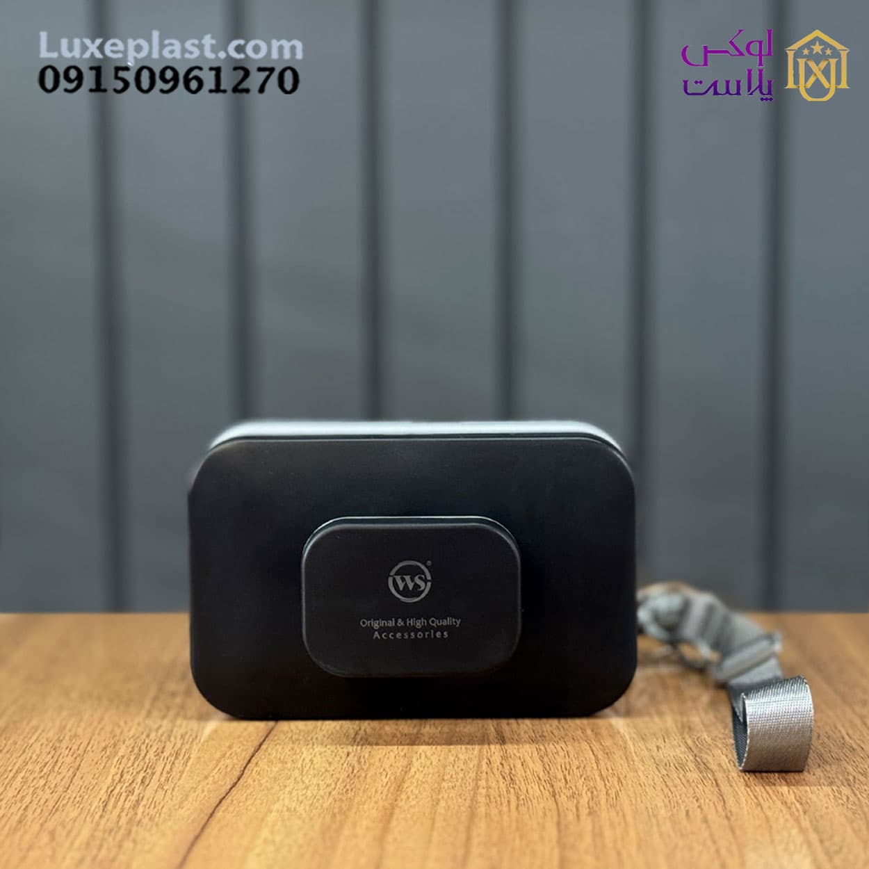 شیشه پاک کن دوجداره مغناطیسی ws مستطیل کد 8874