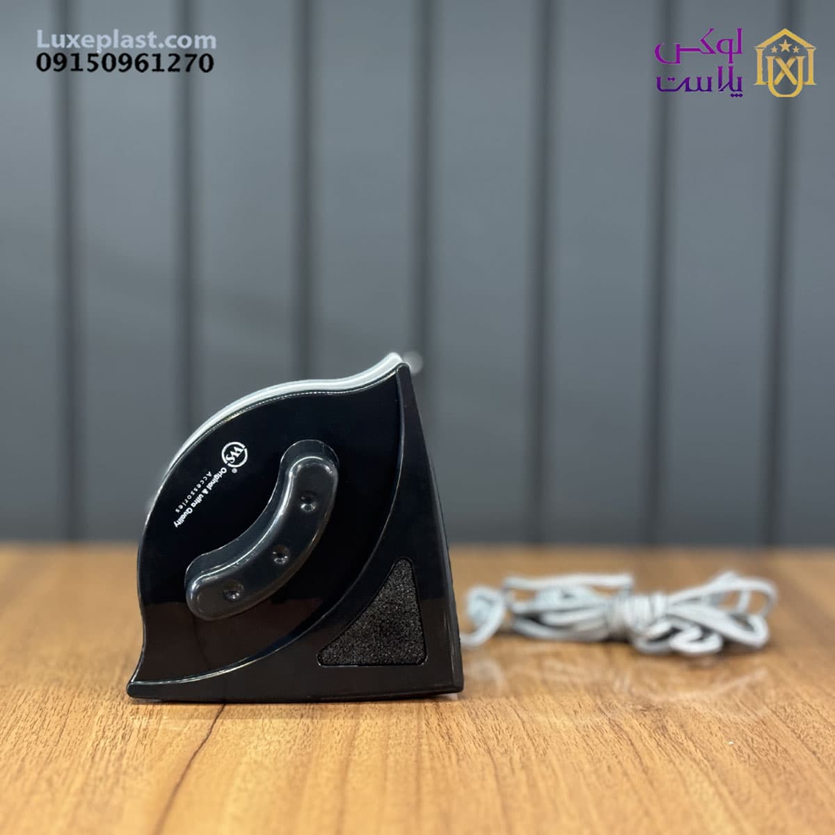 شیشه پاک کن دوجداره موشکی ws کد 8387 — تصویر ۱۲
