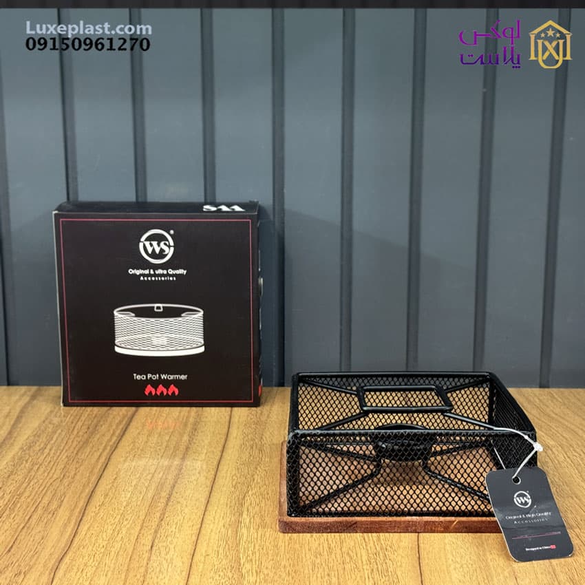 وارمر مربع پایه چوب ws کد 6371 — تصویر ۳