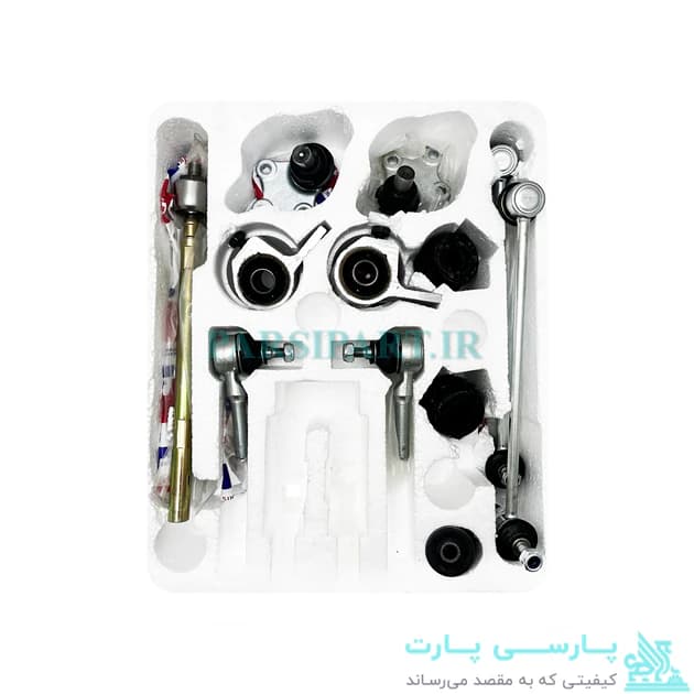 کیت کامل جلوبندی لیفان 520 (14 قطعه با گارانتی 1ساله)