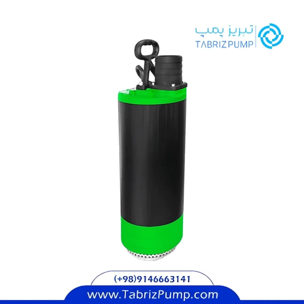 کفکش SP-10 با خروجی 4 اینچ 18 متری تکفاز تبریز پمپ