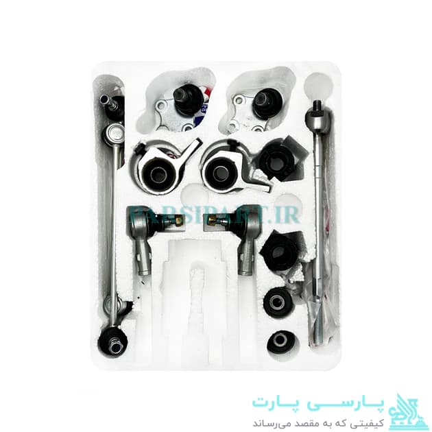 کیت کامل جلوبندی اچ سی کراس (16 قطعه با گارانتی ۱ساله)