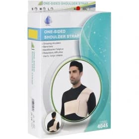 سما طب کتف بند یکطرفه 4045 L/XXL