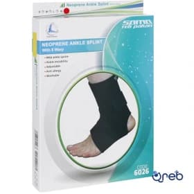 سما طب قوزک بند آتل دار نئوپرن 6026 M — تصویر ۲