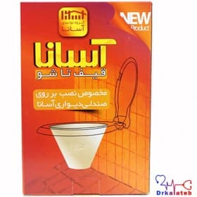 قیف توالت فرنگی تاشو آسانا-رسا — تصویر ۲