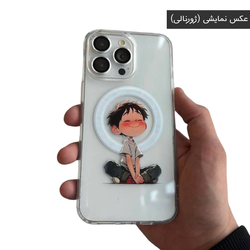 کاور پسر خجالتی آیفون 12 پرومکس