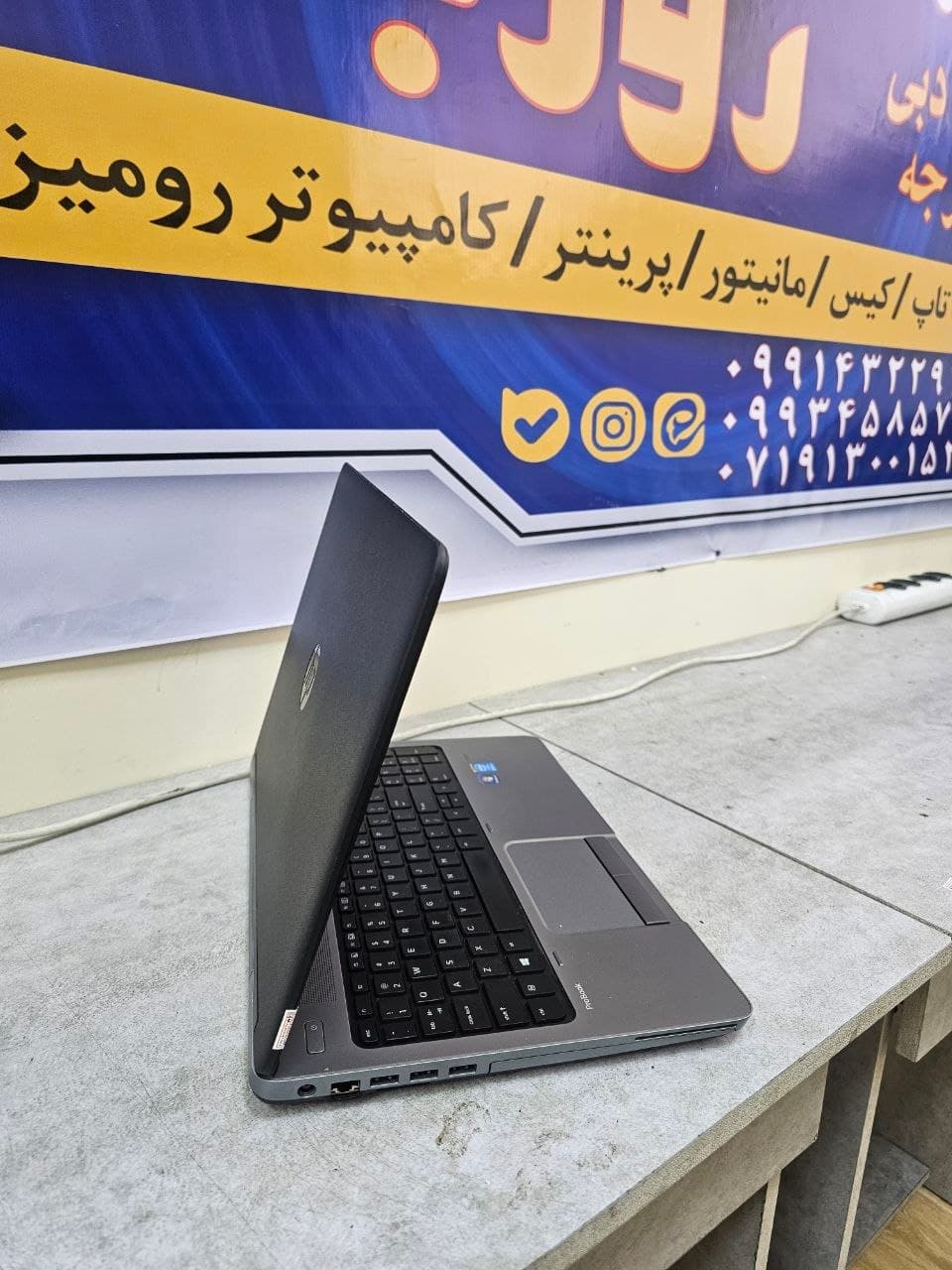 لپ تاپ استوک اچ پی ProBook 650 G1 | 8GB RAM | 256GB SSD | i5 — تصویر ۵